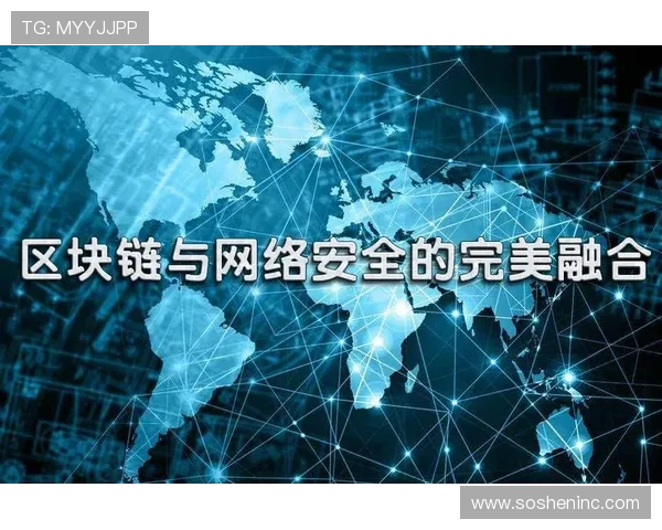 PA真人官网安全保障措施详解，保障玩家资金与个人信息安全的最佳方案