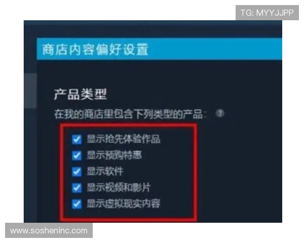 如何在K8视讯大厅中设置个人偏好,优化你的游戏体验