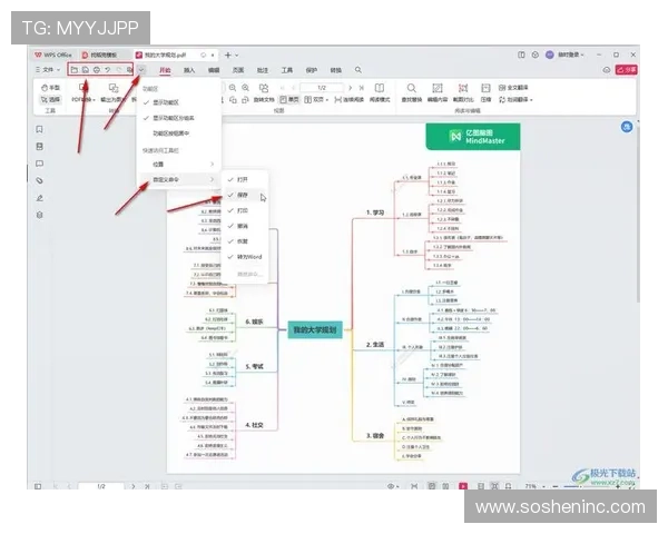 如何快速访问pa视讯官网新版入口,提供详细步骤和常见问题解决方案