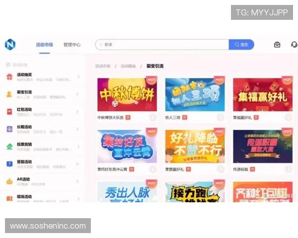 安全可靠的OG视讯网站入口推荐,帮助玩家轻松进入高品质线上娱乐平台