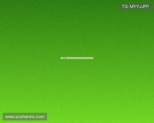 访问AG亚游地址最新入口，保障您的游戏体验安全无忧