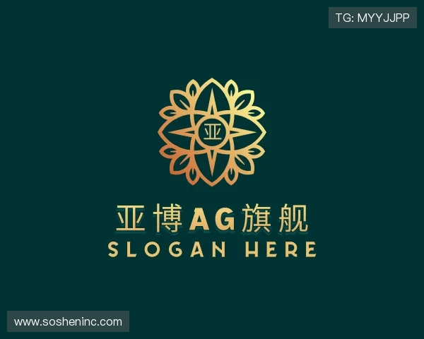 了解亚博AG旗舰